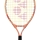 Detská tenisová raketa Yonex Junior 21 coral orange Detská tenisová raketa Yonex Junior 21 coral orange