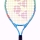 Detská tenisová raketa Yonex Junior 21 ocean blue Detská tenisová raketa Yonex Junior 21 ocean blue