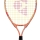 Detská tenisová raketa Yonex Junior 23 coral orange Detská tenisová raketa Yonex Junior 23 coral orange