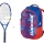 Tenisový set Babolat - Ballfighter 23 + Backpack Kids red Tenisový set Babolat - Ballfighter 23 + Backpack Kids red