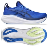Pánske bezecke topánky Asics GEL-NIMBUS 27 1011B958-401 modré Pánske bezecke topánky Asics GEL-NIMBUS 27 1011B958-401 modré