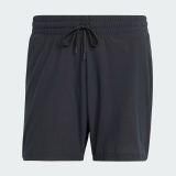 Tenisové šortky Adidas Tennis 5-Inch Ergo Short JC6415 čierne Tenisové šortky Adidas Tennis 5-Inch Ergo Short JC6415 čierne