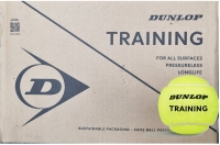 Lopty Dunlop TRAINING 72BOX- TRÉNINGOVÉ lopty 72 ks Lopty Dunlop TRAINING 72BOX- TRÉNINGOVÉ lopty 72 ks