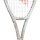 Tenisová raketa Yonex VCORE 100 sand beige