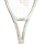 Tenisová raketa Yonex VCORE 100L 280g sand beige