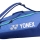 Tenisová taška Yonex Team Racquet Bag 12 pcs blast blue