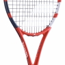 Detská tenisová raketa Babolat STRIKE Junior 26