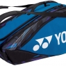 Tenisový bag Yonex Pro 9 pcs 92229 fine blue