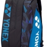 Tenisový bag Yonex Pro 9 pcs 92229 fine blue