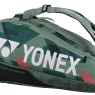 Tenisový bag Yonex Pro 9 pcs 924294 olive green