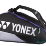 Tenisový bag Yonex Pro 6 pcs 92426 black/silver