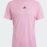 Pánske tričko Adidas Airchil Tee Pro IM8896