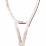 Tenisová raketa Yonex VCORE 100L 280g sand beige