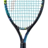 Tenisový set Head - Novak 21 + Kids Backpack 2024