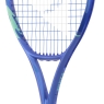 Juniorská tenisová raketa Yonex EZONE 26 blast blue 2025