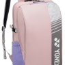 Tenisový ruksak Yonex Club Backpack pink