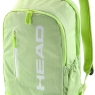 Tenisový ruksak Head BASE Backpack 17l SG