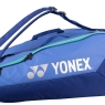 Tenisová taška Yonex Team Racquet Bag 12 pcs blast blue