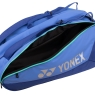 Tenisová taška Yonex Team Racquet Bag 12 pcs blast blue