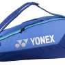 Tenisová taška Yonex Team Racquet Bag 9 pcs blast blue