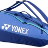 Tenisová taška Yonex Team Racquet Bag 9 pcs blast blue