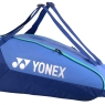 Tenisový bag Yonex Team Racquet Bag 6pcs blast blue