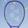 Tenisová raketa Yonex EZONE 98 TOUR blast blue