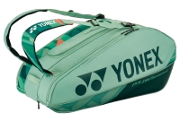 Tenisový bag Yonex Pro 9 pcs 924294 olive green